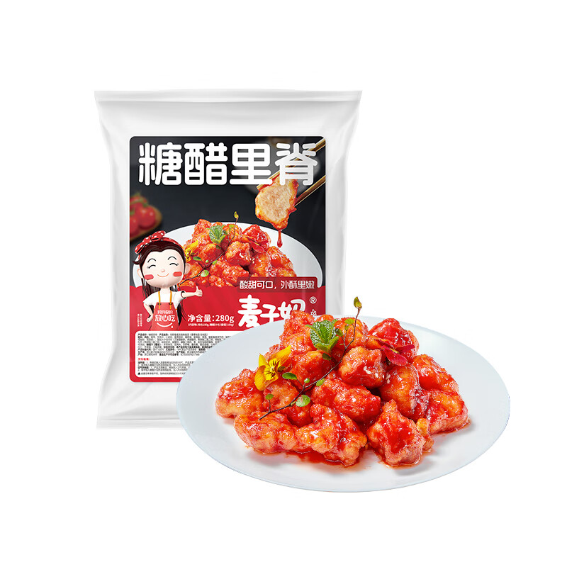 麦子妈 红酱糖醋里脊 280g*5袋 59.45元（需用券）