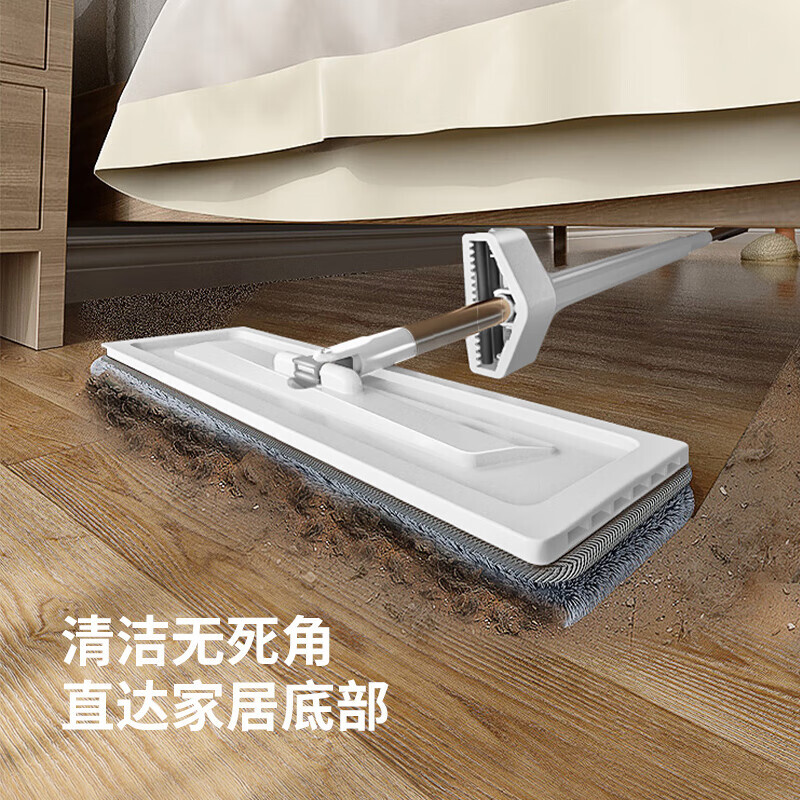 joybos 佳帮手 平板拖把 36cm 共2块布 14.