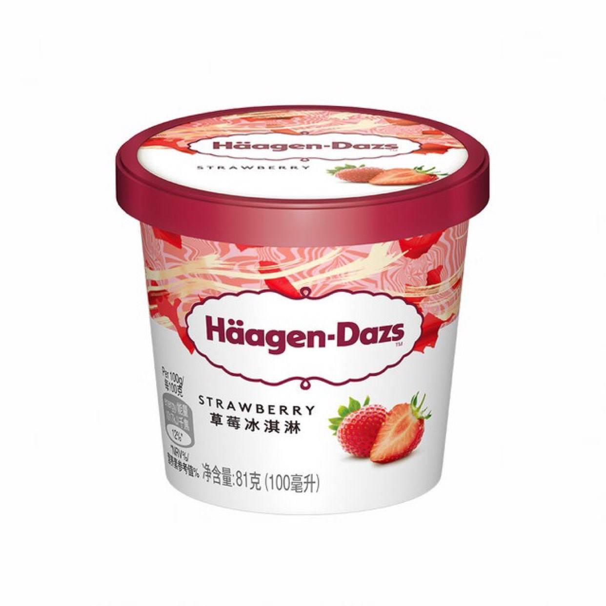 哈根达斯 H?agen·Dazs 经典口味冰淇淋 100ml/杯*6件（任选） 109元（需领券，合1