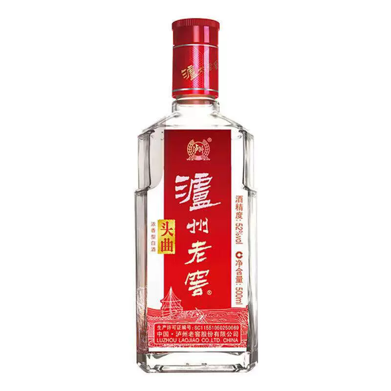 泸州老窖 头曲 52%vol 浓香型白酒500ml*2 ￥133.6