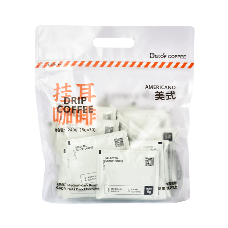 DGTOP 美式挂耳咖啡 经典美式挂耳 30片装 240g 46.8元