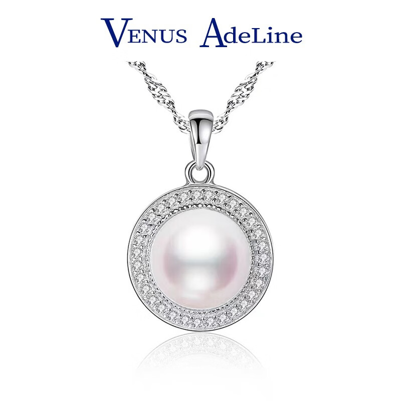 VENUS ADELINE 永恒925银珍珠项链 40cm 159元（需用券）