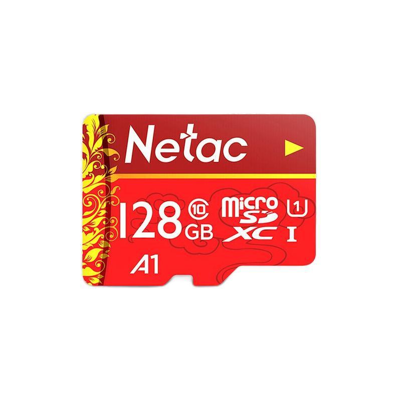 Netac 朗科 P500 华彩国风版 MIcro-SD存储卡 128GB（UHS-I、U1、A1） 31.9元（需用券