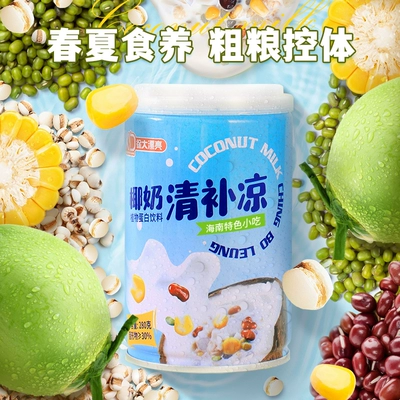 Nanguo 南国 海南特产椰奶清补凉 280g*4罐 16.89元包邮（需用券）