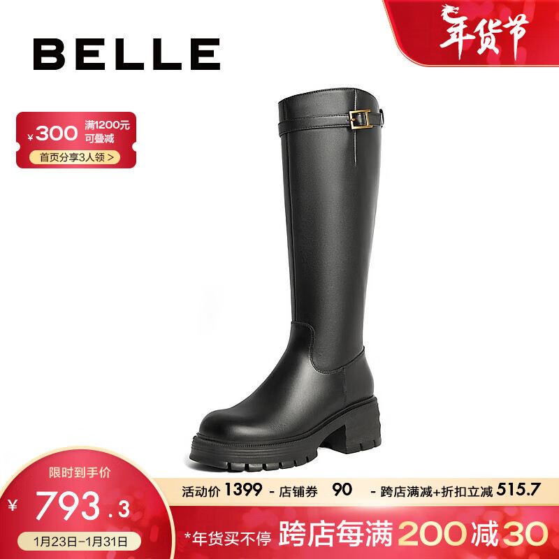 BeLLE 百丽 气质百搭骑士靴女23冬季时尚瘦瘦靴B1B1DDG3 黑色-绒里 38 793.24元（