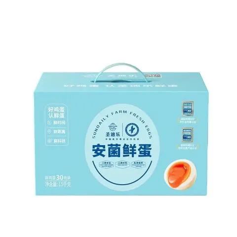 圣迪乐村 鲜鸡蛋 30枚 1.5kg 礼盒装 35.99元（需用券）