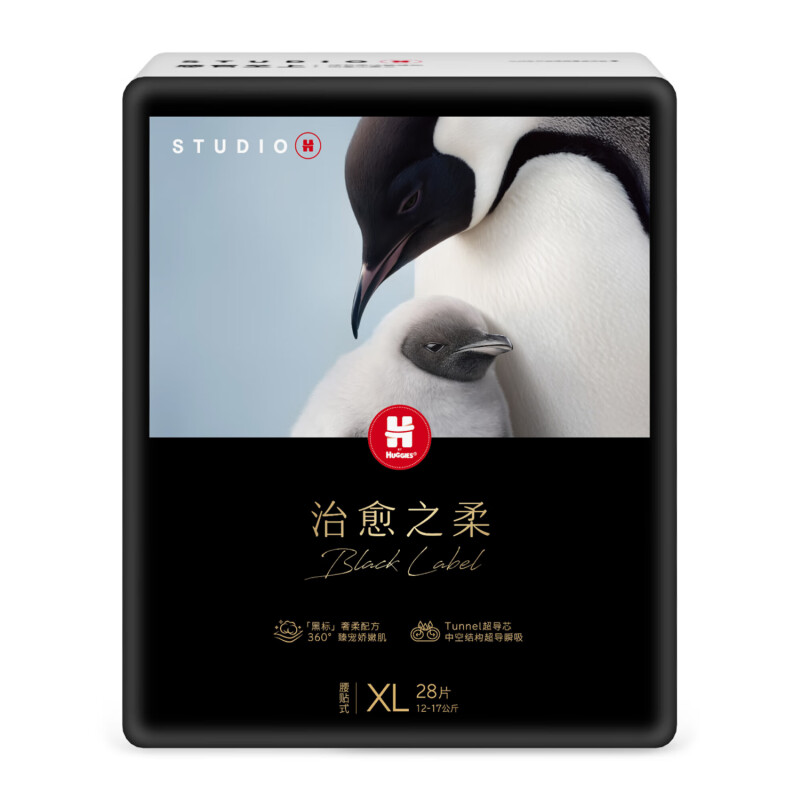 HUGGIES 好奇 治愈之柔系列 纸尿裤 XL28片 136元