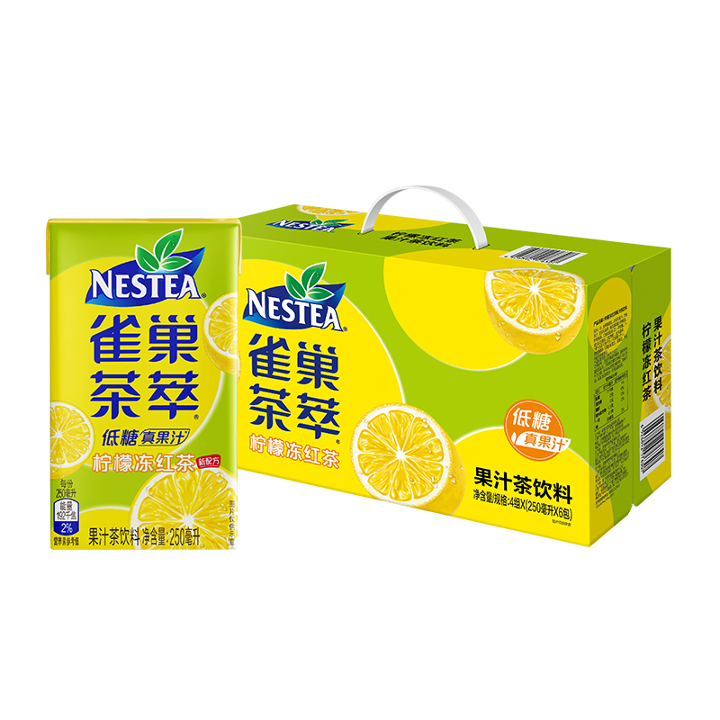 雀巢 Nestle/雀巢茶萃柠檬冻红茶果汁茶饮料250ml*24包整箱低糖 42.65元（需用券