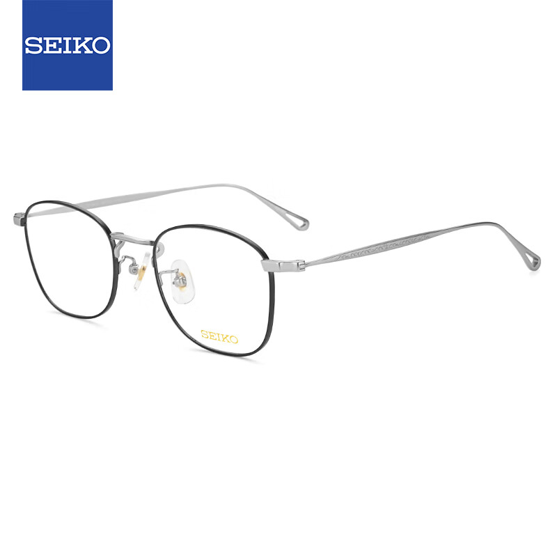 SEIKO 精工 眼镜框男女全框钛材眼镜架H03097 173+蔡司1.60防蓝光 1093元（需用券