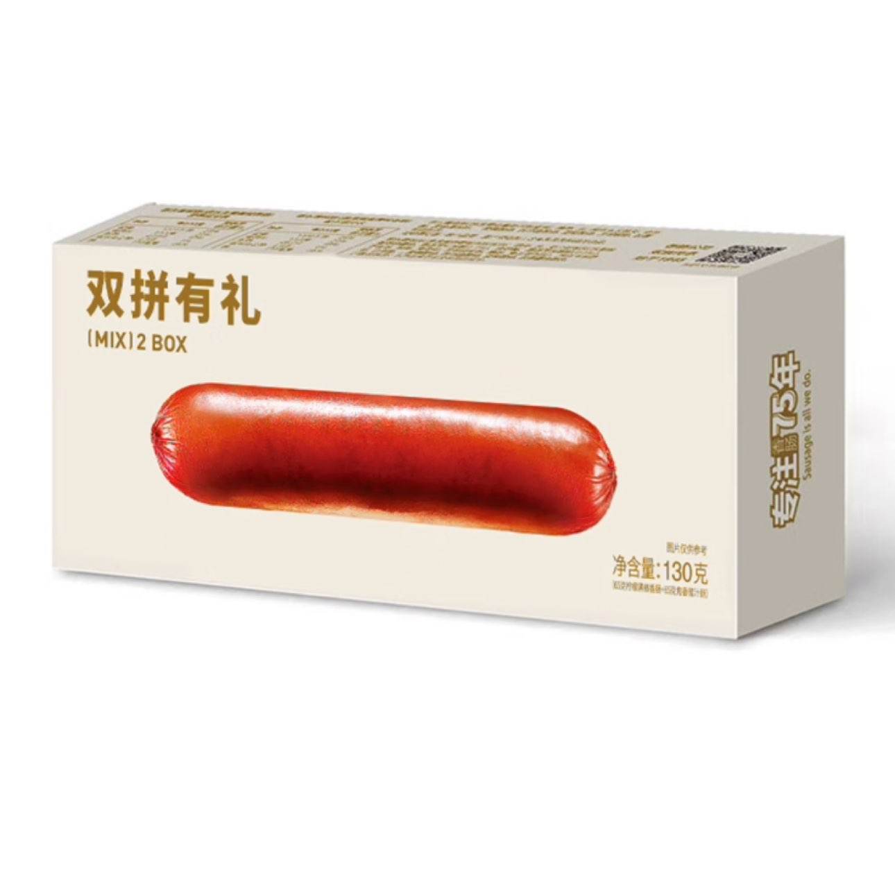 尊乐爆汁脆皮烤肠 热狗肠 早餐肠 肉肠 火锅烧烤食材 7.9元（需试用）