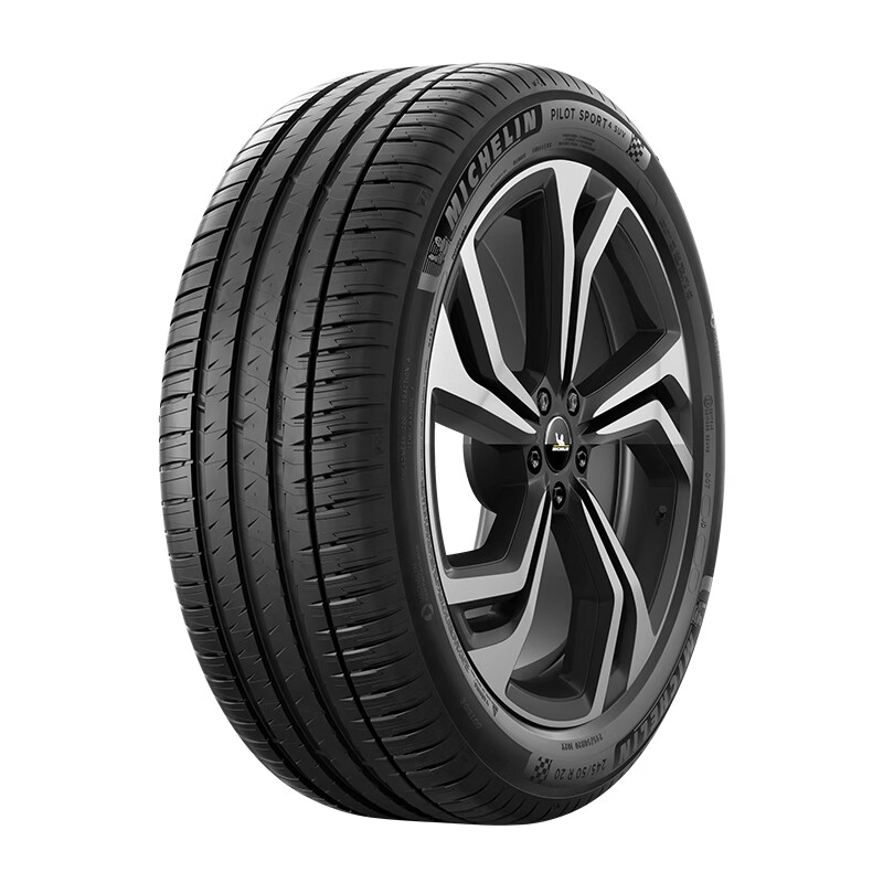 MICHELIN 米其林 PILOT SPORT 4 SUV 轮胎 SUV&越野型 235/50R19 99V 1125.75元（需用券）