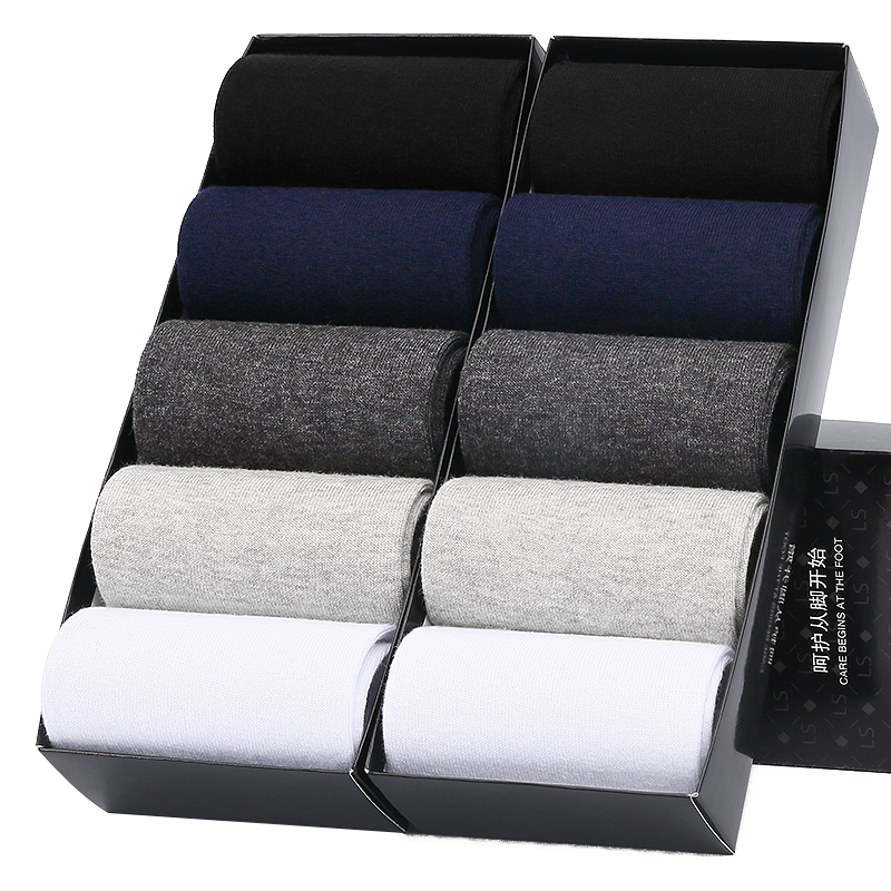 浪莎 男士中筒袜 100004997979 十双装 黑色 24.9元（需用券）