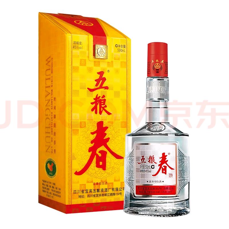 五粮浓香 WULIANGYE 五粮液 五粮春 45%vol 浓香型 单瓶装白酒 500ml 136.32元（需买