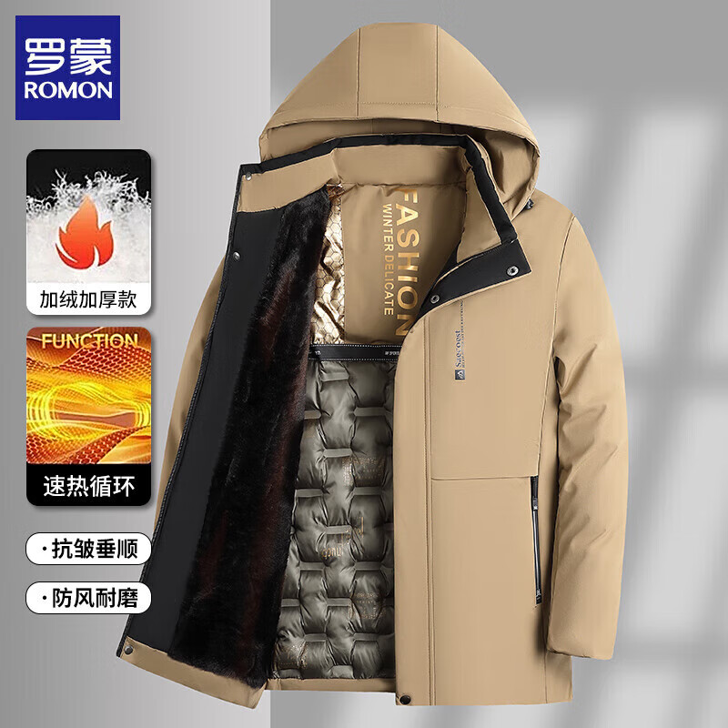 罗蒙 冬季棉衣外套男士加绒加厚保暖棉服中年可拆卸连帽棉袄 84.95元