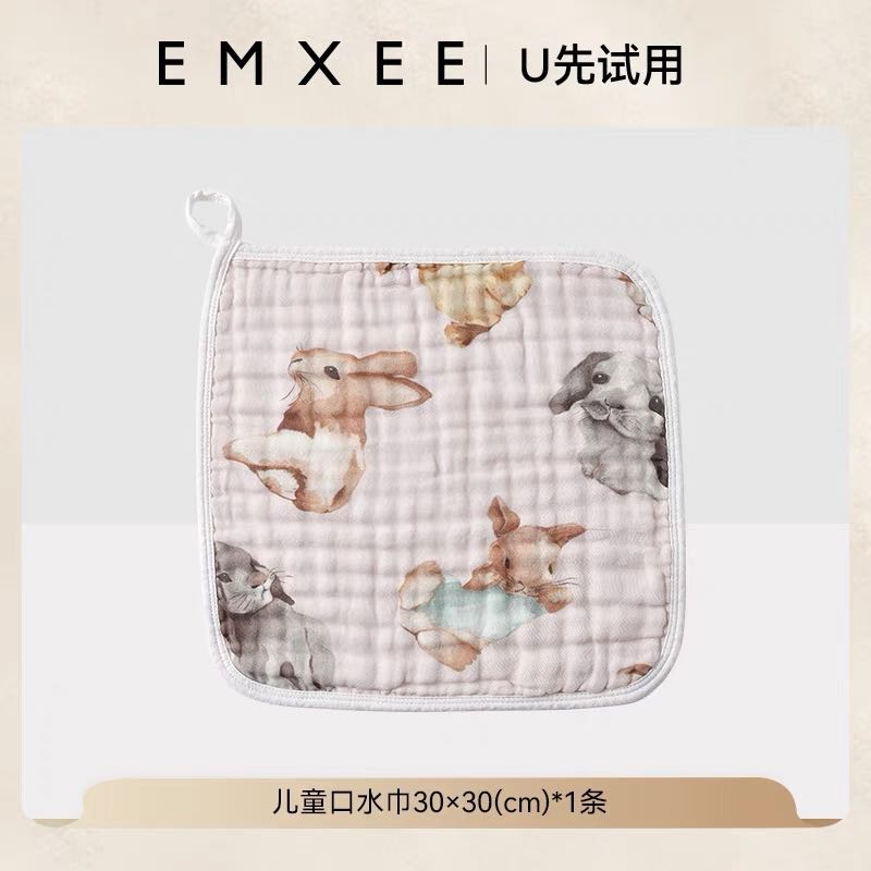 EMXEE 嫚熙 新生儿口水巾单条-款式随机30×30(cm)*1 4.9元