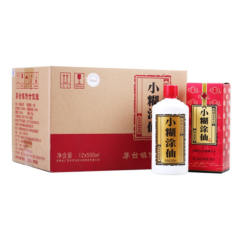 88VIP：小糊涂仙 普仙 52%vol 浓香型白酒250ml*6瓶+赠普仙100ml*2瓶 383.8元（需用