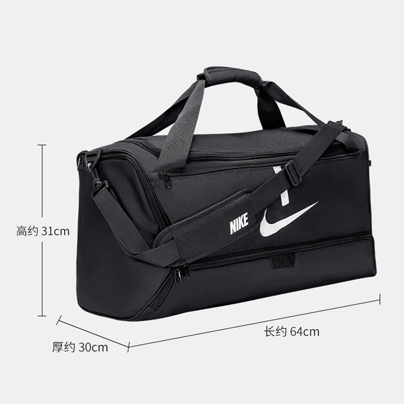 NIKE 耐克 男女健身包 CU8090-010 64x30x31cm 199元