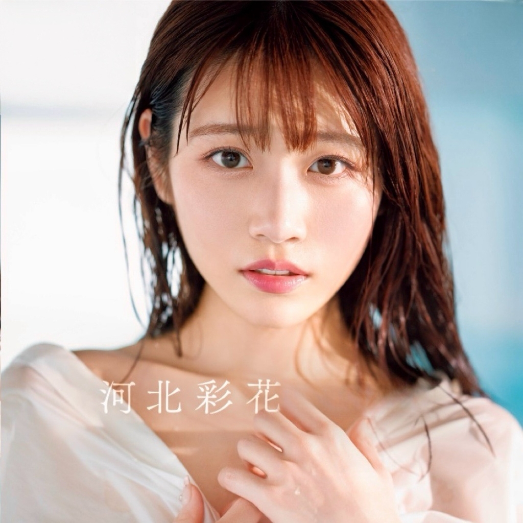 国家补贴：PaPaKey PaPaKey 河北彩花 2代soft 飞机杯 600G 138.17元（需用券）