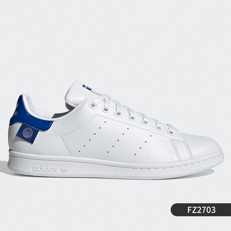 adidas 阿迪达斯 三叶草 STAN SMITH 男女板鞋 FZ2703 199元