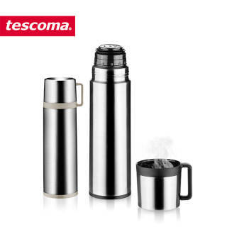 捷克tescoma 大容量保温杯 男女通用 0.7L黑色 59.9元(需用券)(图1) 捷克tescoma 大容量保温杯 男女通用 0.7L黑色 59.9元(需用券)(图1)