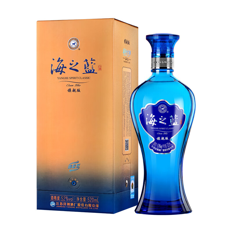 洋河 海之蓝 52%vol 绵柔浓香型白酒 520mL 单瓶装 135元