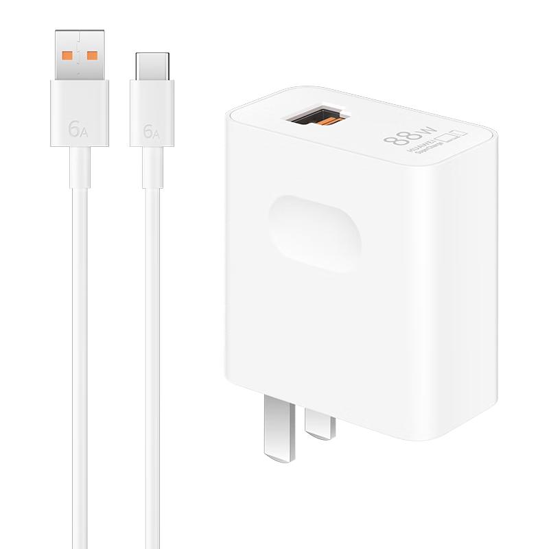 移动端、京东百亿补贴：华为 HW-200440C00 手机充电器 USB-A/Type-C 88W+双Type-C 数