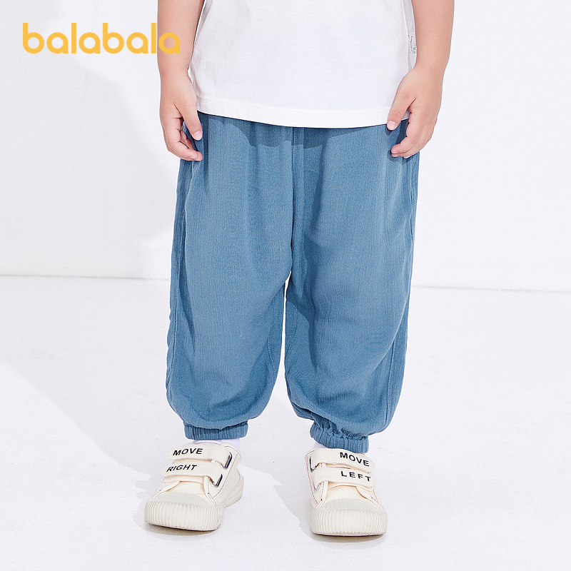88VIP：巴拉巴拉 儿童防蚊防晒束脚长裤 28.41元