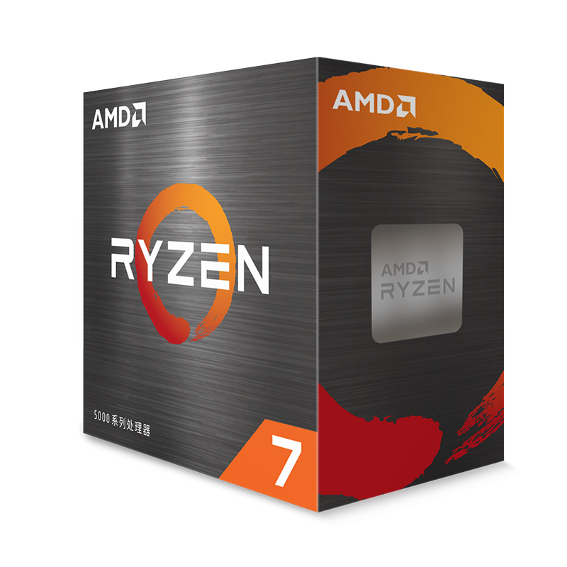20日20点:AMD 锐龙 R7-5700X CPU 3.4GHz 8核16线程 999元包邮