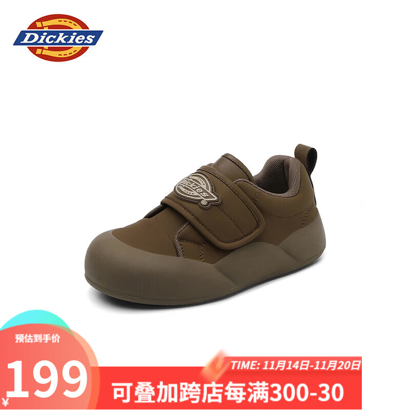 Dickies 帝客 童鞋旅游鞋跑步鞋休闲鞋儿童运动鞋 咖啡色 37（鞋内长233mm） 269