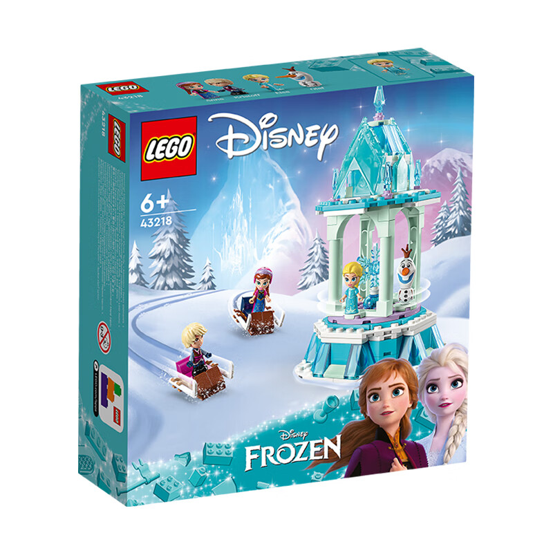 LEGO 乐高 冰雪奇缘系列 43218 安娜和艾莎的旋转宫殿 114.5元（需买2件，共229