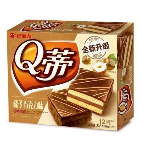 好丽友 Q蒂蛋糕 榛子巧克力味 12枚 336g （全新升级） 13.9元（需买2件，需用