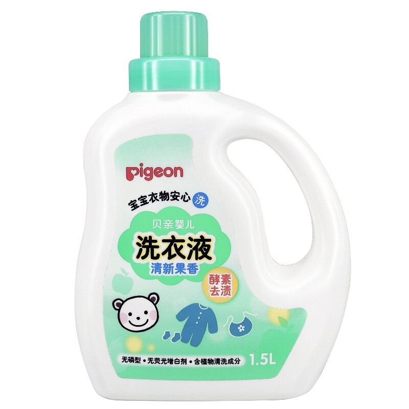 Pigeon 贝亲 婴儿洗衣液 清新果香 1.5L 43.48元
