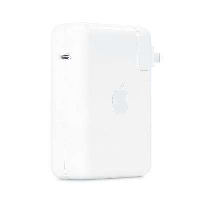 Apple/苹果原装 140W USB-C电源适配器 Mac电脑快充头国行充电头 429元