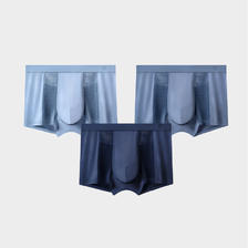 PLUS会员：京东京造 -莫代尔冰丝空调裤男式内裤男3条装 组合三 49.2元