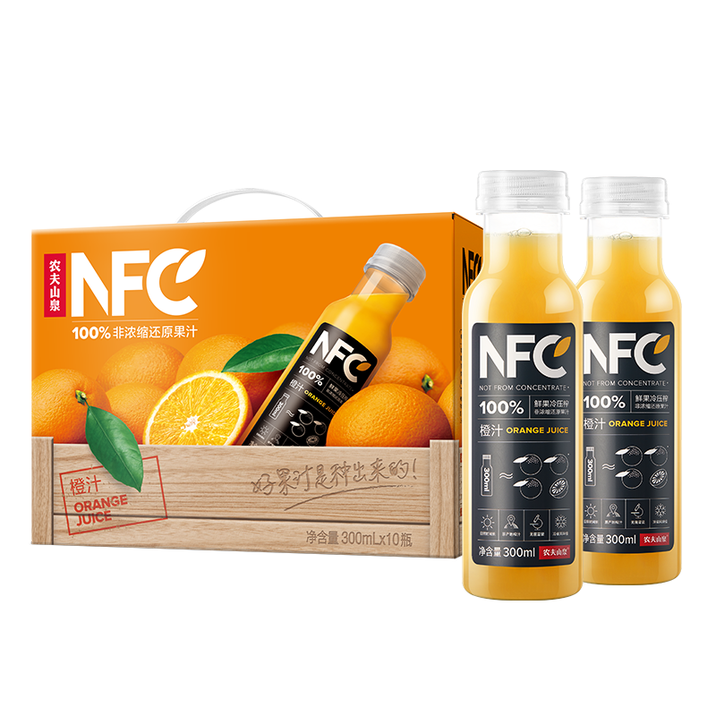 再降价、概率券、PLUS会员、需首购：农夫山泉 NFC 橙汁果汁饮料 300ml*10瓶+凑