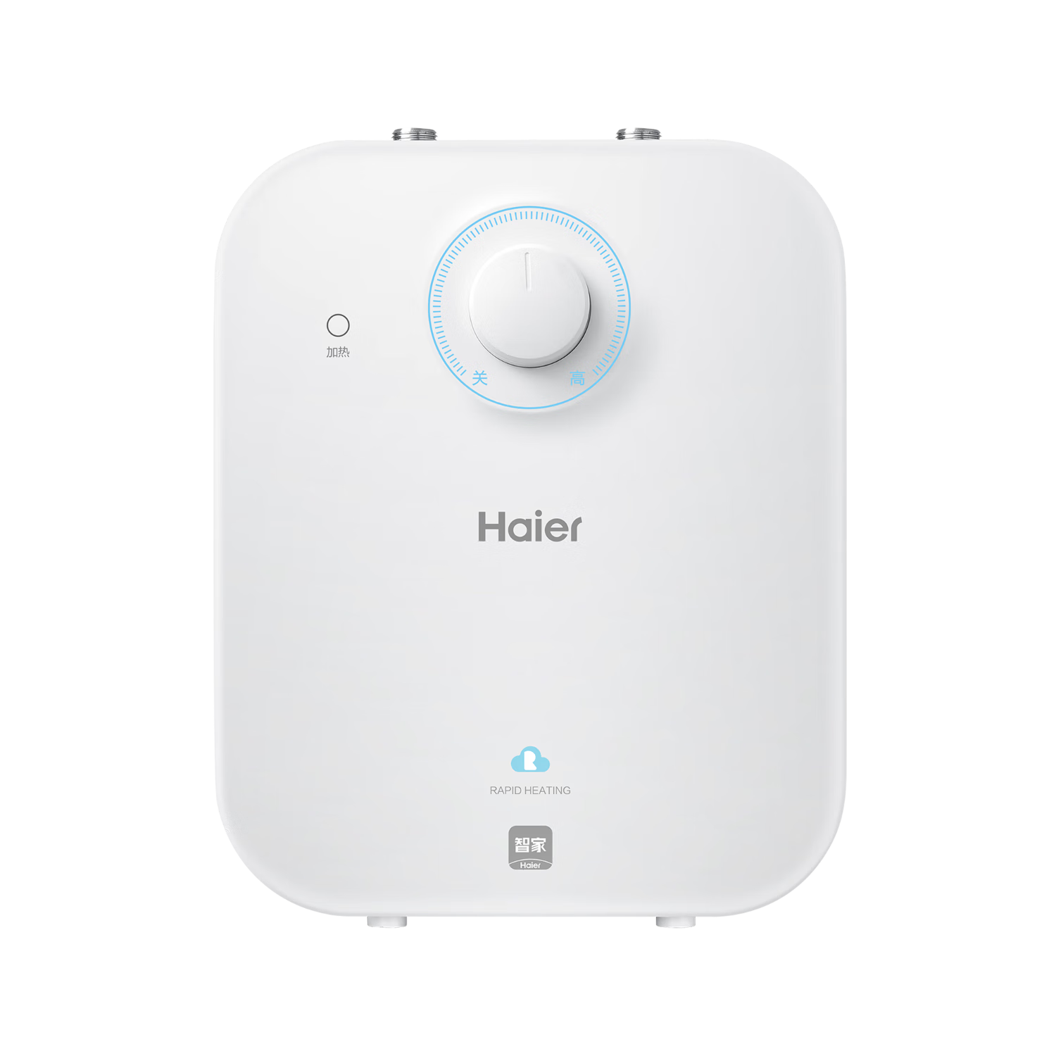 plus会员：海尔（Haier）一级能效5升迷你上出水电热水器小厨宝1750W EC5FA 301.92