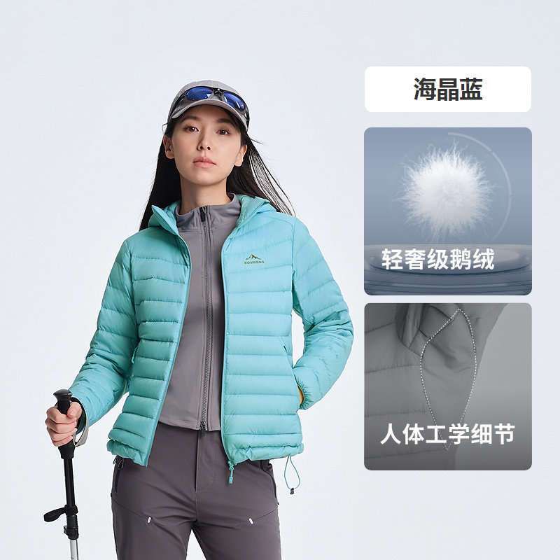 波司登 奥莱女舒适简约百搭轻量排骨条轻薄连帽羽绒服外套 336元（需用券