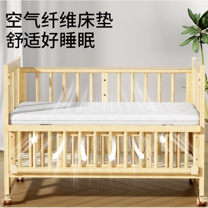 ANGI BABY 可折叠儿童床 645.15元