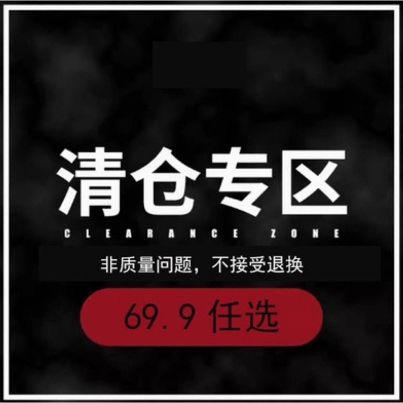 JOSINY 卓诗尼 平底小皮鞋 法式玛丽珍平底鞋 清仓 69.9元（需领券）