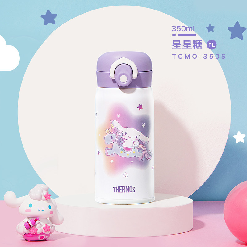 88VIP：THERMOS 膳魔师 保温杯316L不锈钢大耳狗玉桂狗系列学生可爱便携TCMO-350S 