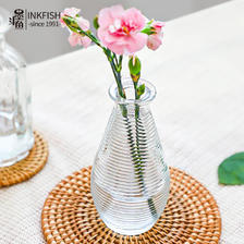 墨斗鱼 透明玻璃花瓶摆件创意简约客厅插花茶几餐厅装饰花器 波纹款 19.9元