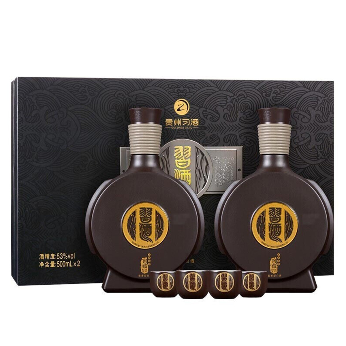 swellfun 水井坊 第一坊 臻酿八号 52%vol 浓香型白酒 500ml*2瓶 礼盒