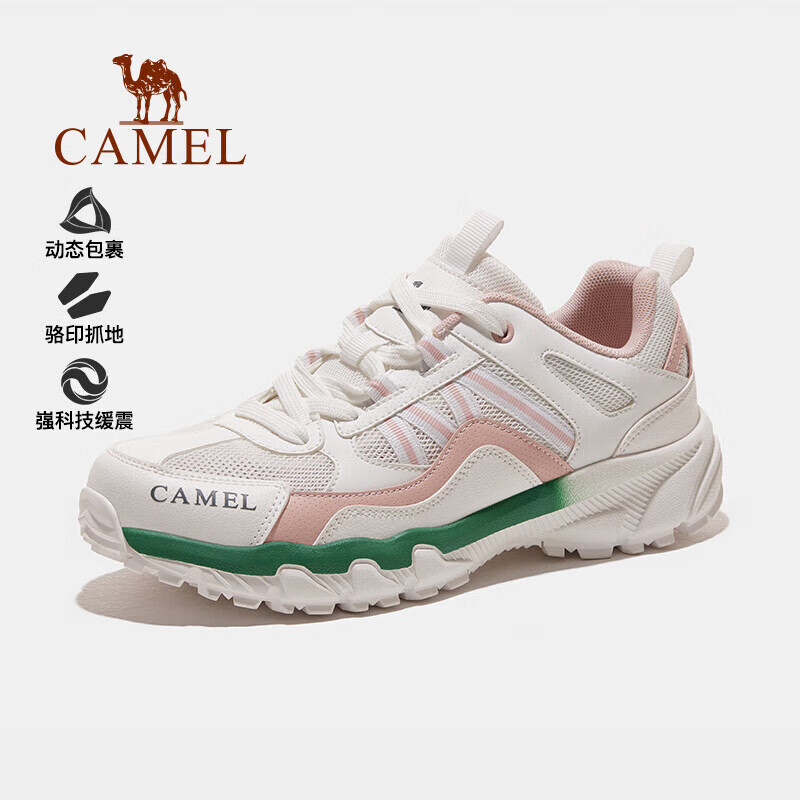 CAMEL 骆驼 夏季户外登山鞋男女越野运动跑鞋防滑徒步鞋FB22236784T 209.01元