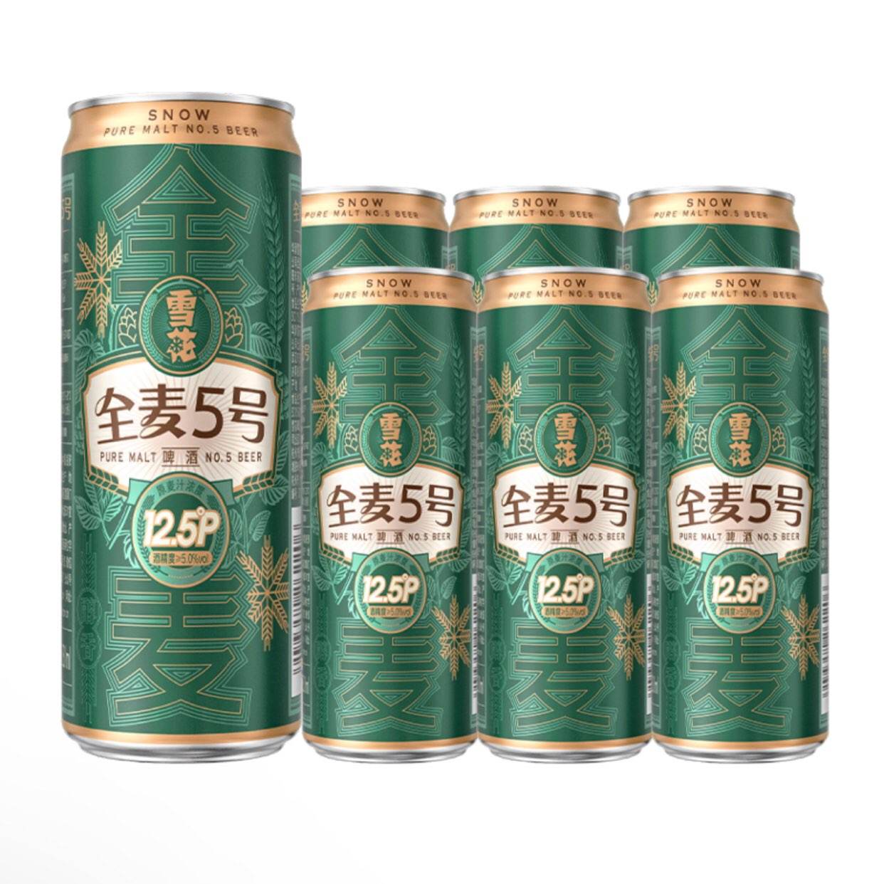 雪花啤酒(Snowbeer) 全麦5号 醇厚型啤酒 330ml*6罐 16.9元（需试用）