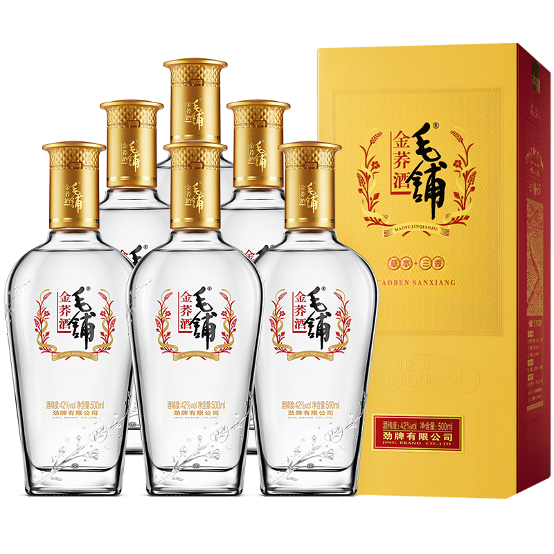 PLUS会员：劲牌 毛铺苦荞酒 露酒 金荞 42度 500ml*6瓶 整箱装 395.59元包邮（会