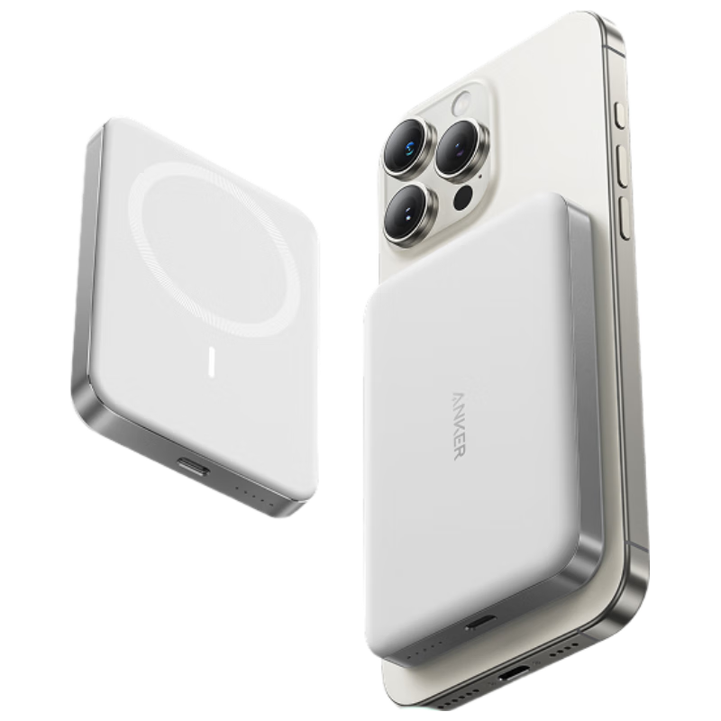 Anker 30W快充 磁吸充电宝 10000mAh 白 253.82元