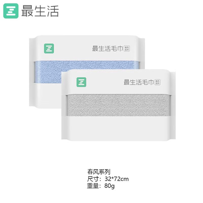 PLUS会员：Z towel 最生活 全棉毛巾 32*72cm 80g*2条装 19.42元包邮（双重优惠）