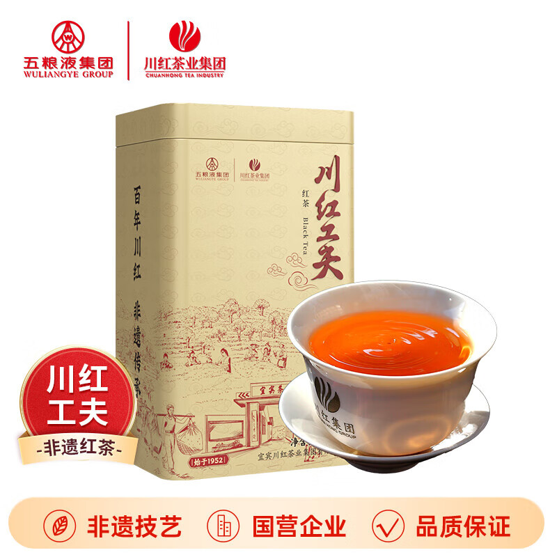 川红 非遗技艺工夫红茶 150g/盒 36元