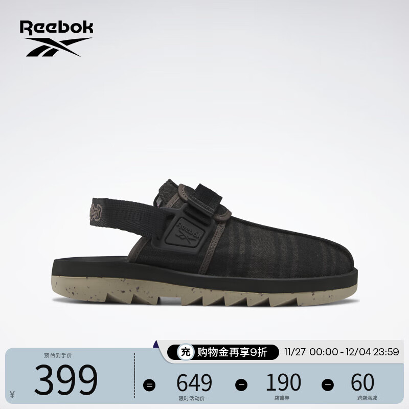 Reebok 锐步 官方休闲鞋拖鞋男女鞋23新款BEATNIK一脚蹬复古舒适IE1956 IE1956 中国