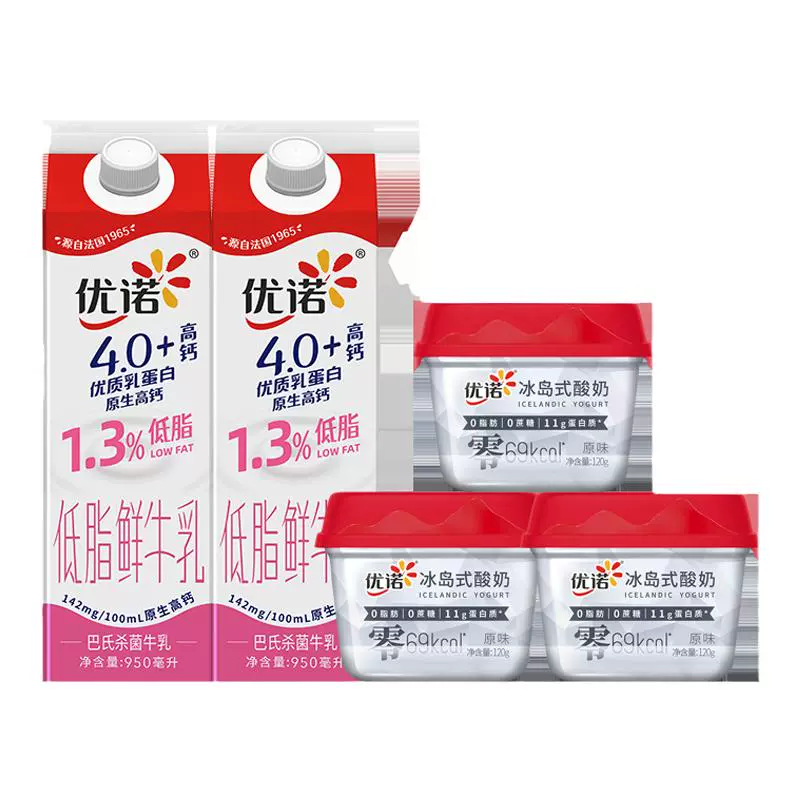 yoplait 优诺 低脂高钙鲜奶950ml*2+冰岛式酸奶120g*3组合 ￥65